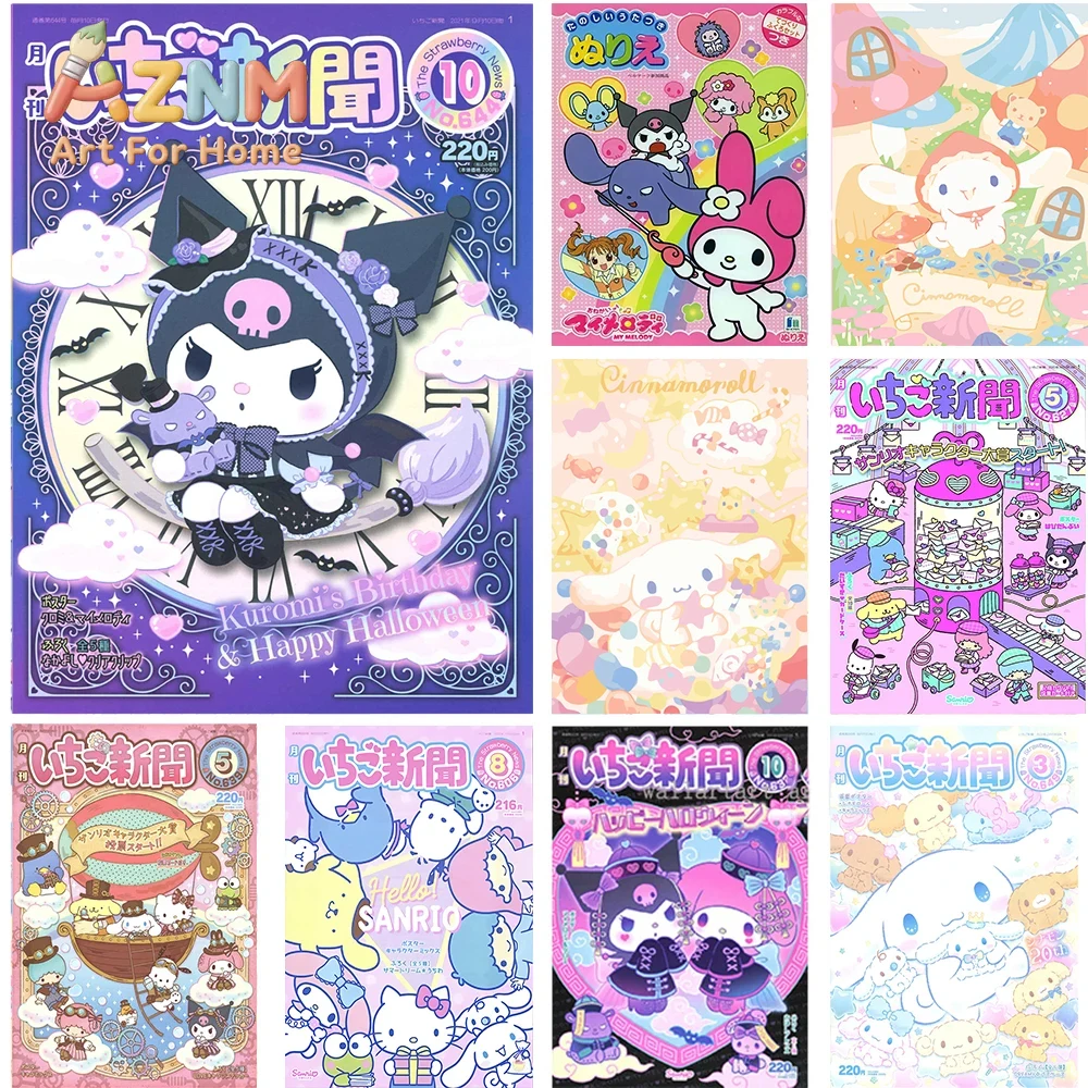 Home Decor Magazine - AZNM Sanrio Kuromi Cinnamoroll, Hiasan Dinding