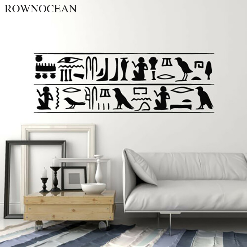 Home Decor Indonesia - ROWNOCEAN stiker dinding piramida Mesir Hieroglyphs
