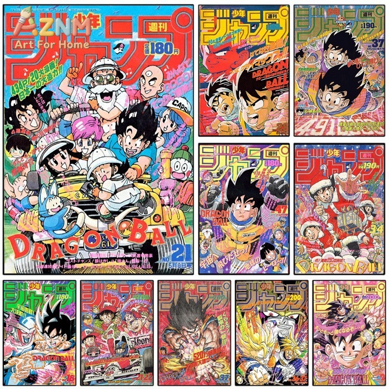 Home Decor Magazine - Cetak Kanvas Sampul Majalah Vintage Dragon