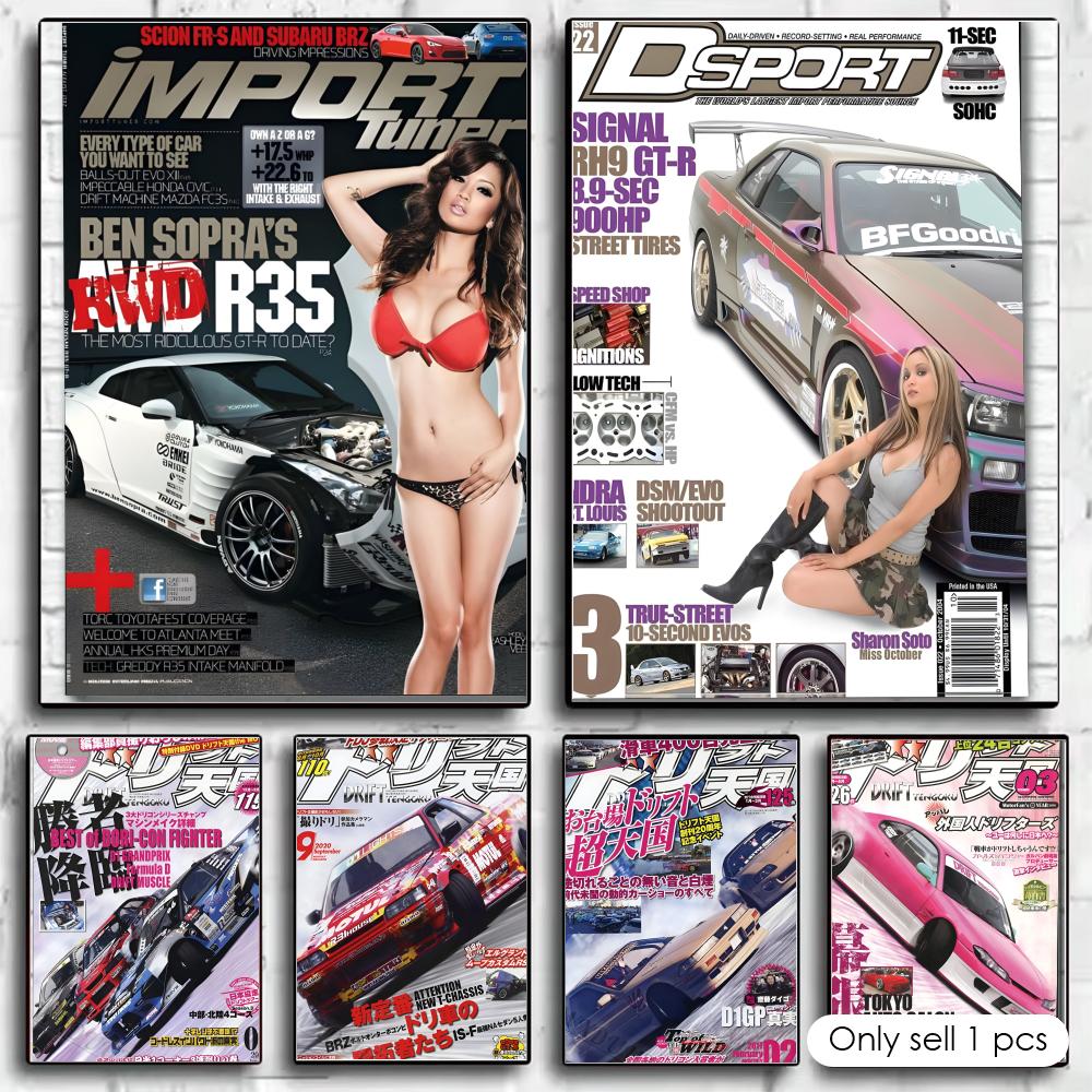 Home Decor Magazine - Poster Lukisan Berperekat dengan Cetakan Dekorasi