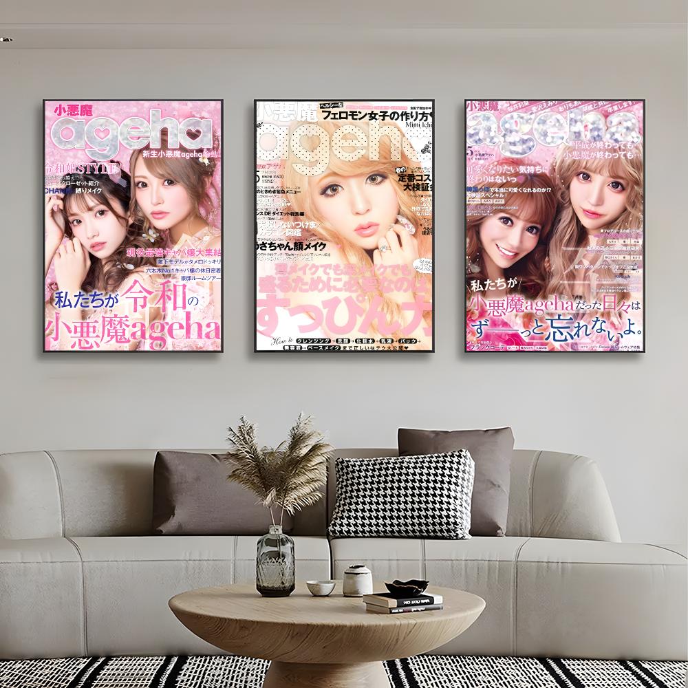 Poster Seni Dinding Magazine M - Home Decor Magazine ulasan dan harga