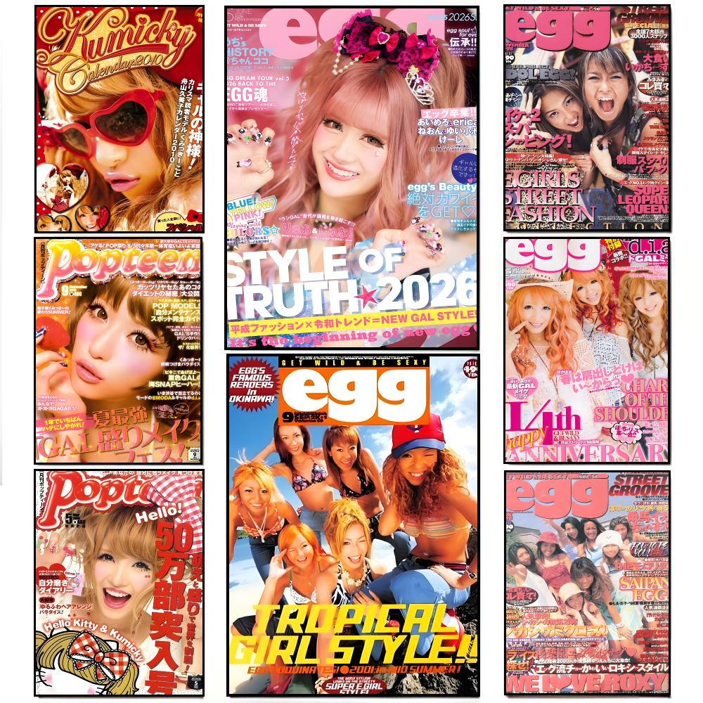 Majalah Gyaru, Poster Warna Me - Home Decor Magazine ulasan dan harga